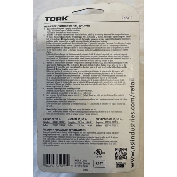 TORK RKP311 Outdoor 120-Volt Button Photocontrol , LED w/wall plate - Picture 3 of 3